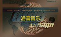 洛雪音乐